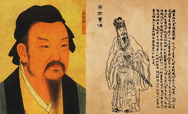 相聲供奉祖師爺——東方朔 溯源 藝術 歷史 東方朔 祖師爺 相聲 歷史溯源  第2張