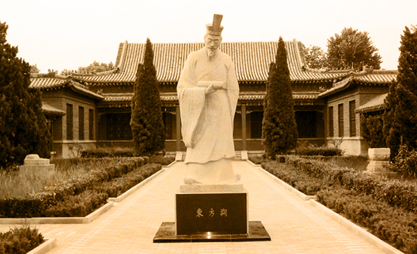 相聲供奉祖師爺——東方朔 溯源 藝術 歷史 東方朔 祖師爺 相聲 歷史溯源  第3張