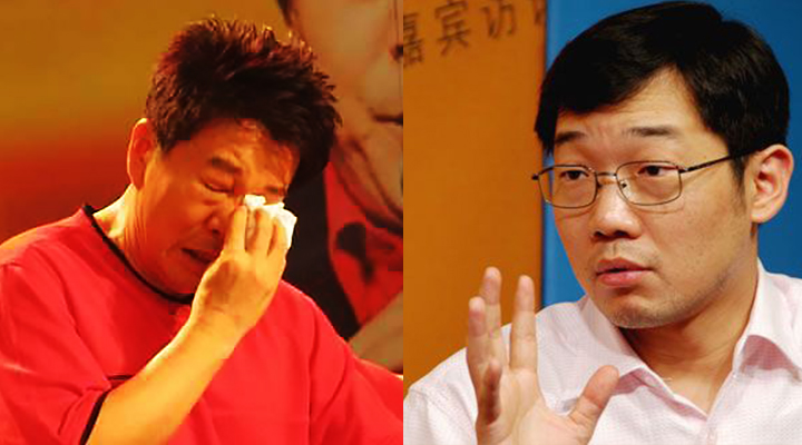 奇志 大兵從“搭伙”到“裂穴”的真相 3030說 相聲 春晚 白吃 大兵 奇志 3030說  第4張
