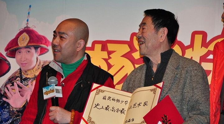 “蔫壞派掌門人”楊少華的快樂生活！ 3030說 相聲 肉爛在鍋里 楊議 趙偉洲 馬三立 馬志明 郭榮起 楊少華 3030說  第5張