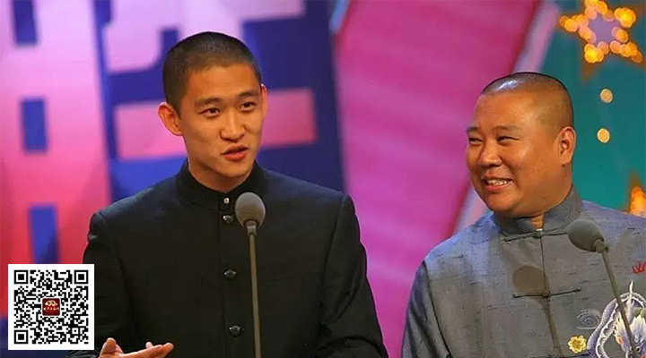 郭德綱和曹云金，為了吃瓜群眾咱就別撕了 3030說(shuō) 相聲 張文順 何云偉 曹云金 郭德綱 3030說(shuō)  第5張