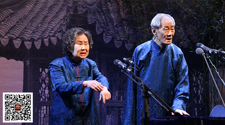 盤點中國相聲界稀有的女演員 巾幗不讓須眉  3030說 相聲 姬天語 賈玲 宋寧 劉春慧 單聯麗 馬貴榮 張文霞 回婉華 荷花女 于佑福 3030說  第4張
