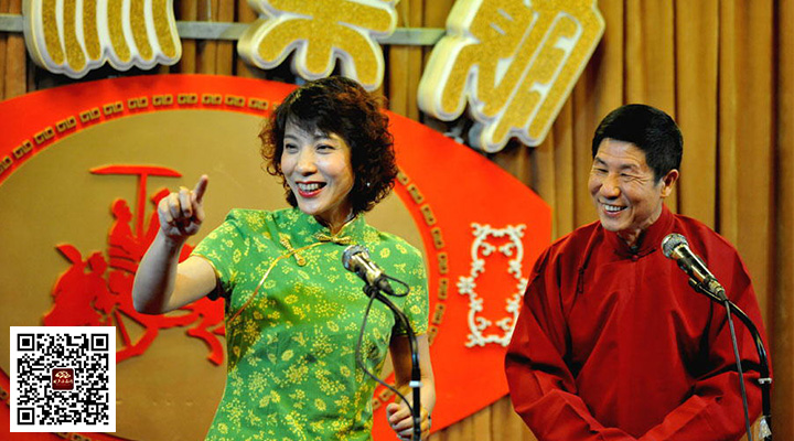 盤點中國相聲界稀有的女演員 巾幗不讓須眉  3030說 相聲 姬天語 賈玲 宋寧 劉春慧 單聯麗 馬貴榮 張文霞 回婉華 荷花女 于佑福 3030說  第7張