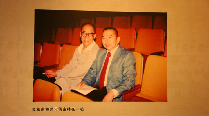 中國臺灣著名相聲表演藝術家吳兆南逝世，享年93歲 相聲 侯寶林 吳兆南 3030說  第3張