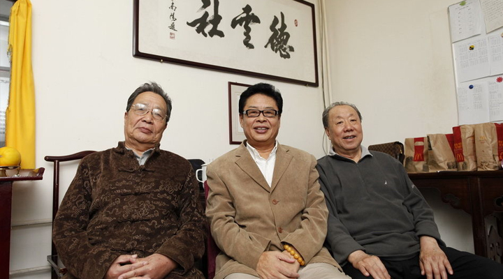 劉寶瑞大師愛徒，德云社相聲演員邢文昭先生于3月16日下午去世 相聲 德云社 邢文昭 劉寶瑞 3030說  第4張