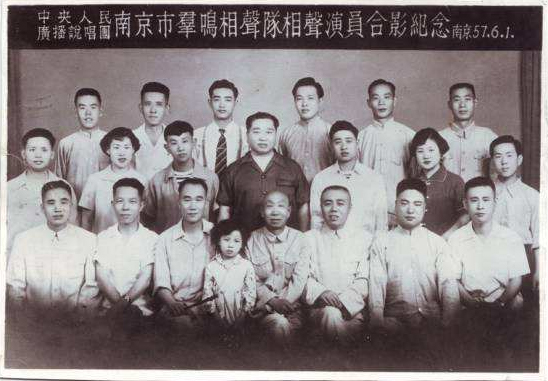 苗阜恩師鄭小山6月24日上午深圳逝世，享年82歲 青曲社 相聲 苗阜 鄭小山 3030說  第2張