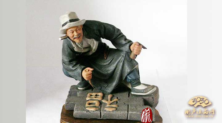 朱紹文（相聲界的祖師爺） 天橋八大怪 窮不怕 朱紹文 相聲 相聲祖師爺 名家堂  第2張